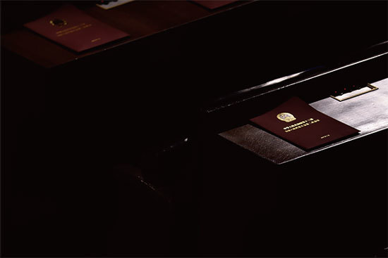 7月24日,北京通過《關於強化知識產權保護的意見》,對美釋放友好信號。但中國實際對於「知識產權保護」能做到什麼程度,外界並不樂觀。(AFP)