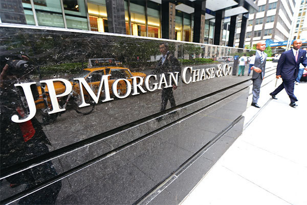 中共央行7月20日公告11項金融業開放措施,包括對銀行間債券市場的開放、放寬外資保險公司準入條件、允許境外金融機構投資設立等。圖為美國摩根大通投資銀行。(AFP)