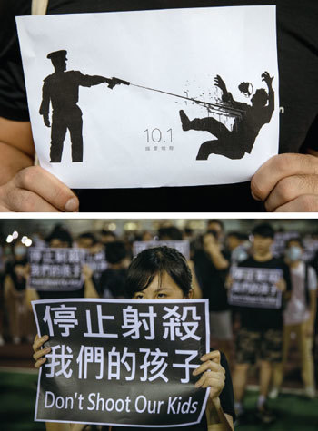 香港一名18歲年輕人在10月1日的抗爭運動中遭警方實彈槍擊胸口,克魯茲認為,這樣的情況如同六四事件中有人隻身阻擋解放軍坦克。(Getty Images)
