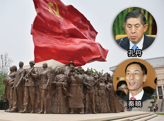 紅二代也反對中共統治的手段,贊成普世價值的秦曉與贊成當權者的孔丹大吵。(新紀元合成圖)