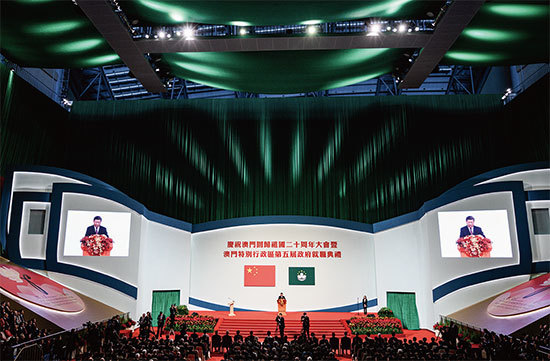 習近平在澳門第五屆政府就職典禮上出現口誤,把「澳門」說成「香港」。(AFP)