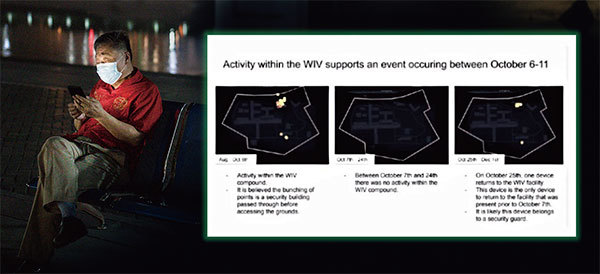 武漢病毒實驗室疑似門禁管制大樓的位置,2019年8月至10月6日期間顯示手機收發訊號活動的檢測結果與10月7日至24日期間同位置的檢測結果對比圖。(新紀元合成圖)