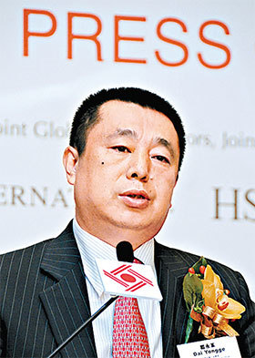 郭文貴說,曾慶紅人馬有多人被抓,曾的另一個白手套、房地產老闆戴永革(圖),習當局也不會放過。習要動戴永革,實為搶曾家的錢袋子。(大紀元資料室)