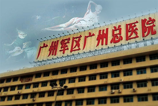 江派利用軍隊醫院活摘法輪功學員器官,習近平下令停止軍隊醫院的「有償服務」,要清算江派的貪腐和反人類罪行,使江派竭力想暗殺習。(大紀元合成圖)