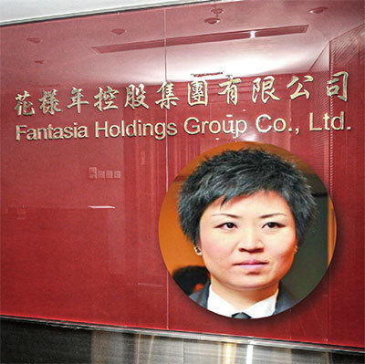 曾慶紅是賴小民間接的保護傘,賴小民曾給曾慶紅的姪女花樣年控股實際控制人曾寶寶(圖)輸送利益。(新紀元合成圖)