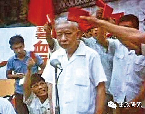 曾擔任中共國家主席的劉少奇(圖),曾是毛澤東「欽點」的接班人,在文革中遭到批鬥,直至被整死。(資料圖片)