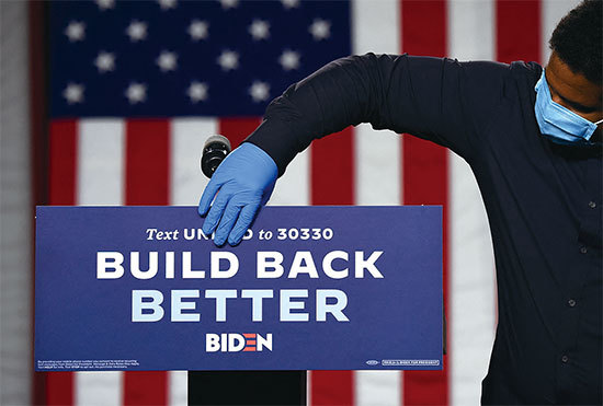 「大重構」要改革資本主義制度,要改變西方現行的政治體制。(Olivier Douliery / AFP)