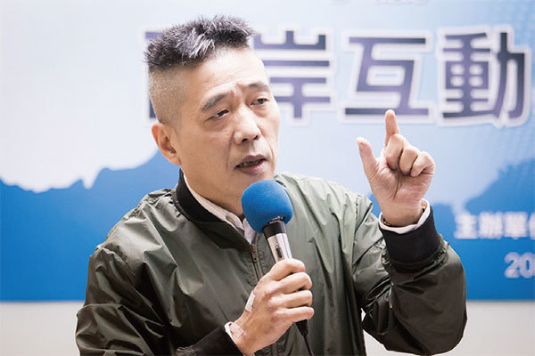 臺灣國防安全研究院國防戰略與資源研究所長蘇紫雲。(大紀元資料照)