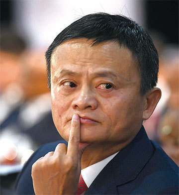 前英國外交官指出,即使是成功的中國企業家也可能在最後一刻被取消IPO計畫(2020年11月3日,馬雲的螞蟻金服IPO突然被叫停),或財富被政治命令沒收。圖為馬雲資料照。(Stringer / AFP)