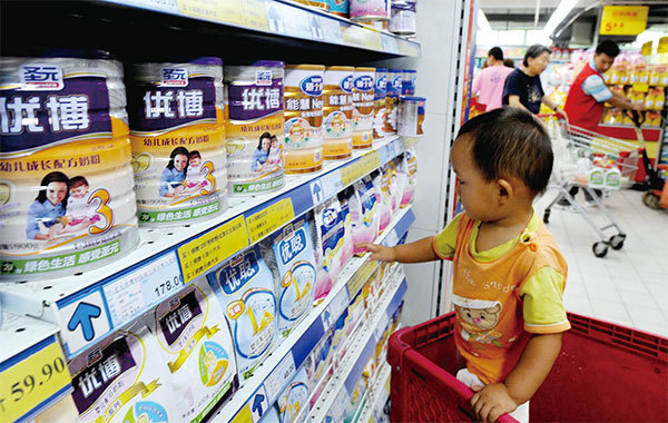 從不把人民福祉放在心上的中共政權,才是阻礙中國年輕人生育的罪魁,無論是開放二胎還是三胎,都不會得到普遍的呼應。(STR/AFP )