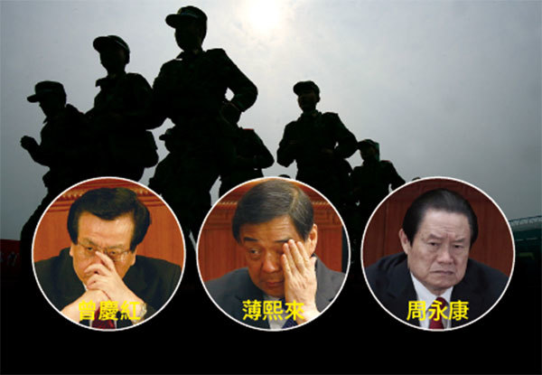 曾慶紅是政變計畫背後的主謀,在其派系骨幹薄熙來、周永康案發之後,並未停止針對習近平的政變計畫。(大紀元合成圖)