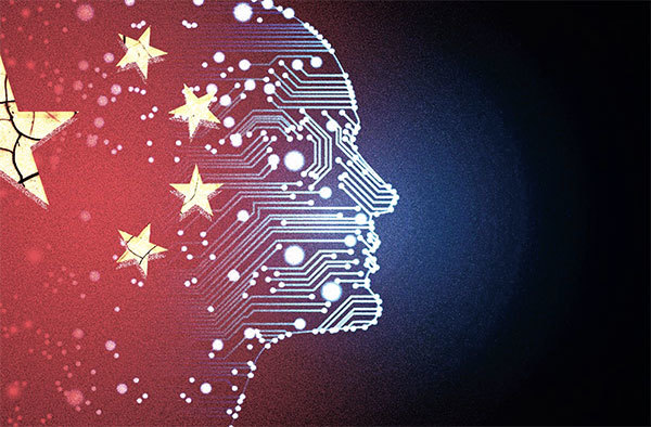 21世紀被稱為信息科技世紀,哪個國家在信息科技取得領先,或將控制未來的世界。中共把人工智能發展定位為「國家重點發展戰略」全力以赴。(大紀元製圖)