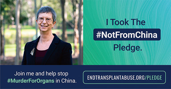 澳洲麥考瑞大學(Macquarie University)臨床倫理學教授溫迪.羅傑斯(Wendy Rogers)做出「(器官供體)不是來自中國的承諾」。(Courtesy of ETAC and J. Stephan/Macquarie University)