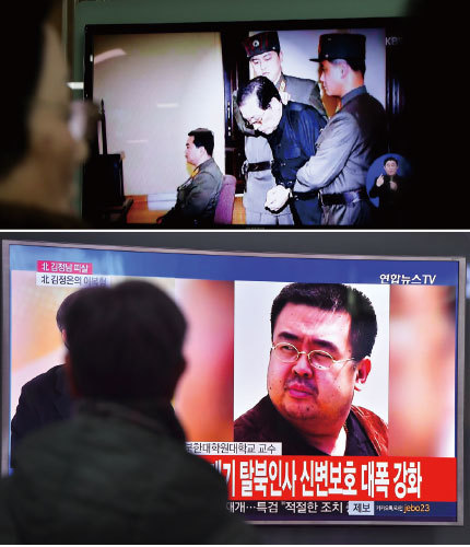 金正恩擔心姑父張成澤（上）及同父異母哥哥金正男（下）會受中共指使，搞宮廷政變，先後處決了姑父及暗殺金正男。（Getty Images）