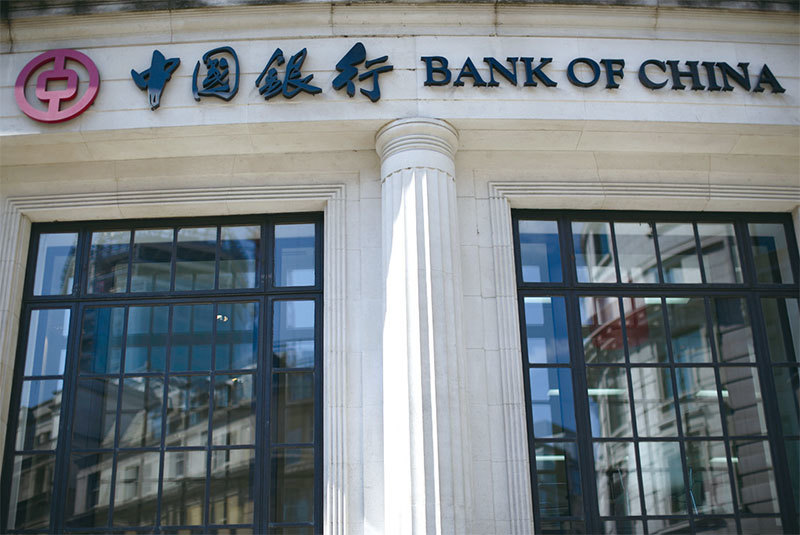 就在美國考慮對付北韓的策略的時候,一些人建議,制裁中共大銀行可能是施壓流氓國家停止核武計畫的最有效方式。(Getty Images)