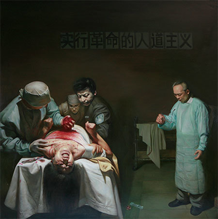 〈活摘器官的罪惡〉,董錫強,油畫,54×54英吋,2007年。(真善忍美展)