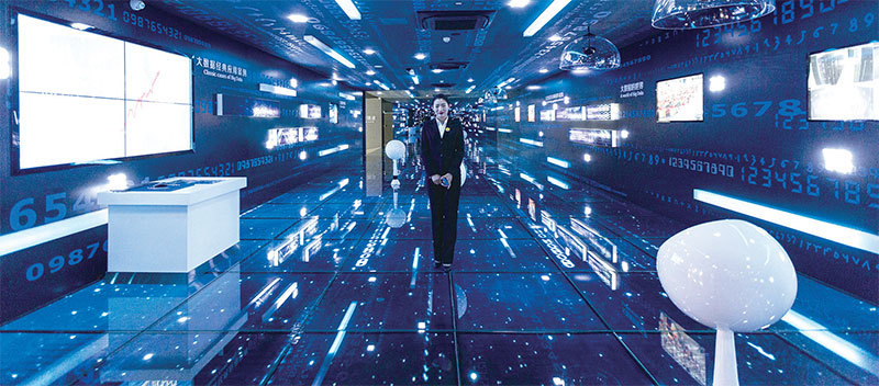 大數據在中共野心中占核心地位,美國兩黨雖意識到了北京對美國資源的利用和武器化,卻沒採取足夠的行動。圖為2017年5月27日貴州貴陽大數據博覽會。(Patrick Wack / Xinhua News Agency)