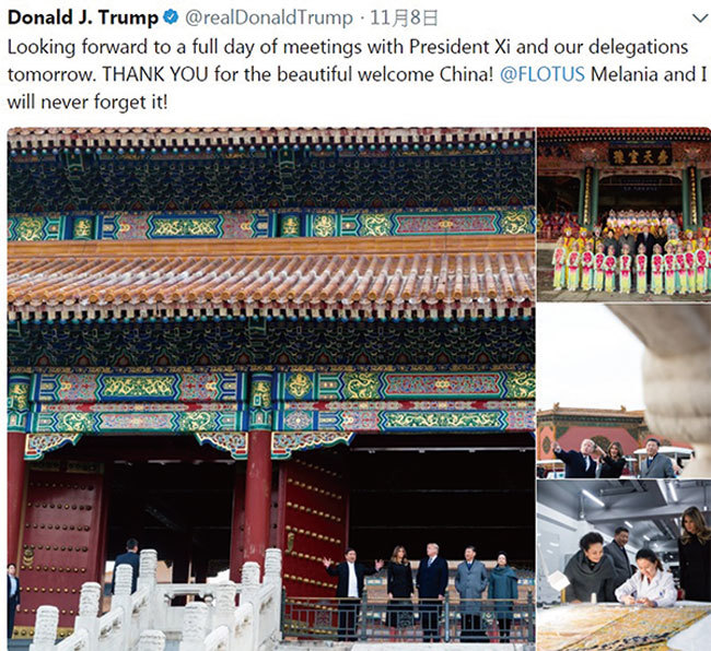 川普在中國照樣發推。（川普推特）