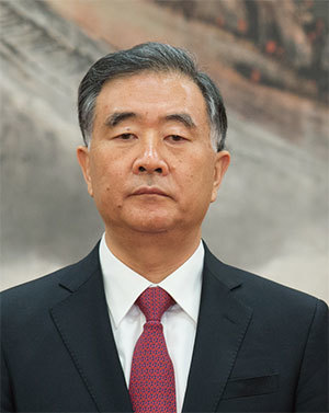 今年3月將出任中共政協主席的汪洋,已逐步接手政協主席的職權。但外界認為,他未來五年將面臨重大挑戰。(Getty Images)