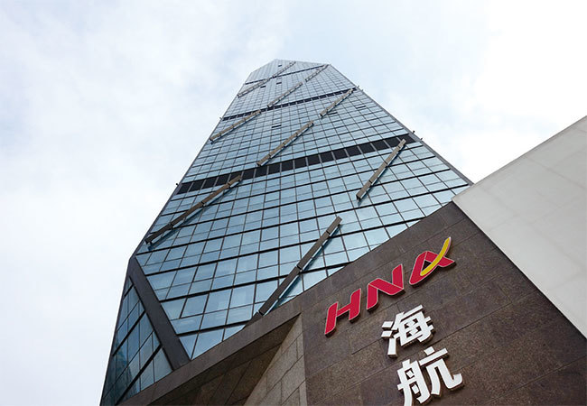 海航系對華安保險合計持股，和特華投資相距還不到1％。而市場一直認為華安保險實際為海航系控制。（大紀元資料室）