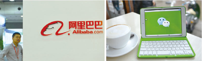 在打擊中興通訊之後,華盛頓或可能轉向在美國運營的科技巨頭阿里巴巴和騰訊。這樣做不會在經濟方面造成很大影響,但會觸及北京非常敏感的痛處。(AFP)