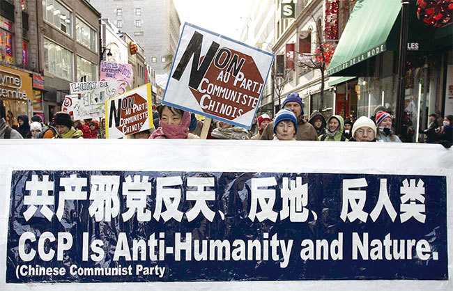 共產黨反天、反地、反人類，中共高官和官員們身在體制內，對於中共的腐敗、殘暴、血腥、黑暗是最為清楚的。（Getty Images）