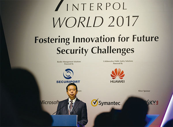 總部設在法國里昂的國際刑警組織10月7日宣布孟宏偉主席的辭職立即生效。圖為孟宏偉2017年7月4日在新加坡國際刑警組織世界大會開幕式上致辭。(AFP)