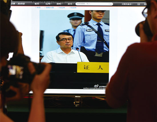 孟宏偉作為國際刑警組織主席,拿下他並不容易。稍有不慎,孟很可能效仿王立軍,造成重大國際事件。圖為2013年8月22日王立軍出庭薄熙來一審。(AFP)