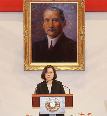 中華民國總統蔡英文1月2日表示,北京當局定義的「九二共識」其實就是「一個中國、一國兩制」,臺灣絕不會接受一國兩制。(中央社)