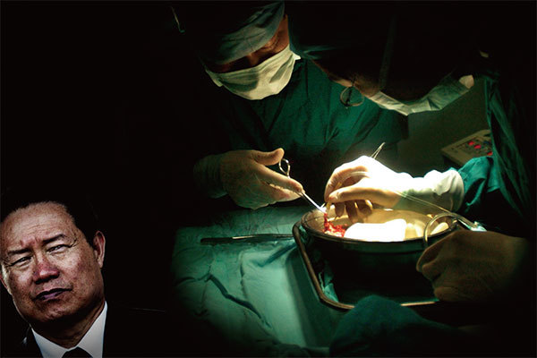 周永康被判處無期徒刑已三年，但中共官方至今未公開他涉及政變、暗殺習近平等關鍵罪行；有關其殺妻、活摘人體器官、販賣屍體等反人類罪，官方至今也未提任何一項。（AFP）