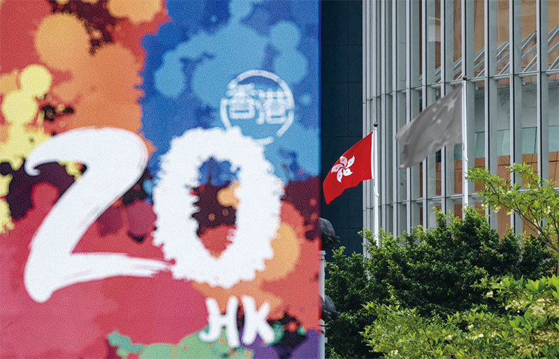 香港是江派重要窩點,「七一」前夕,習當局連番動作,不僅震懾江派、防範暗殺風險,也預示清洗香港江派勢力進入新階段。(AFP)